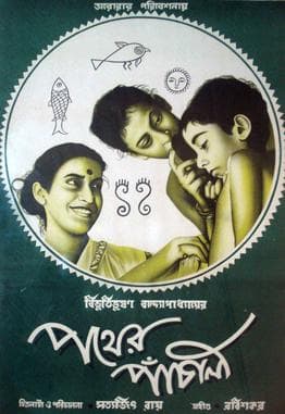 The Apu Trilogy